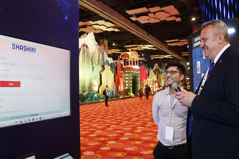 BHASHINI at 46th Session of WHC 2024